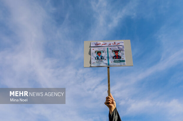 راهپیمایی ۱۳ آبان در تبریز