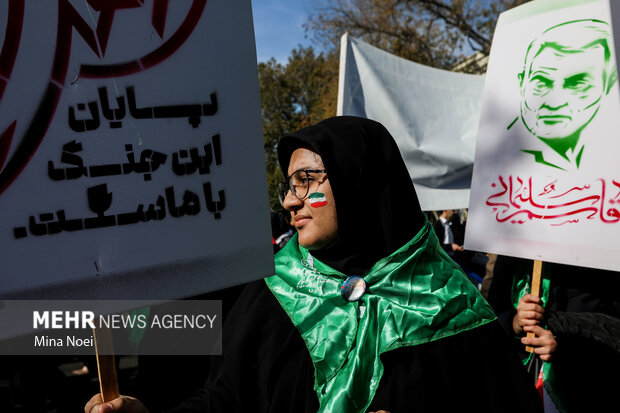 راهپیمایی ۱۳ آبان در تبریز