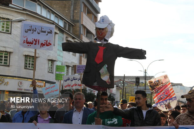 راهپیمایی یم الله ۱۳ ابان در استارا