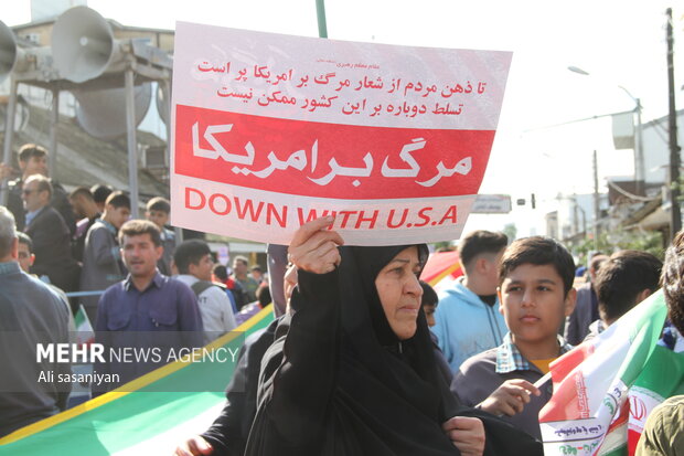 راهپیمایی یم الله ۱۳ ابان در استارا