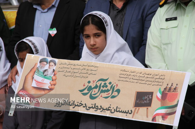 راهپیمایی یم الله ۱۳ ابان در استارا