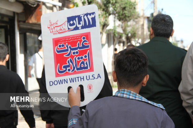 راهپیمایی یم الله ۱۳ ابان در استارا