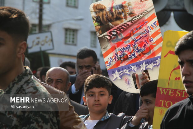 راهپیمایی یم الله ۱۳ ابان در استارا