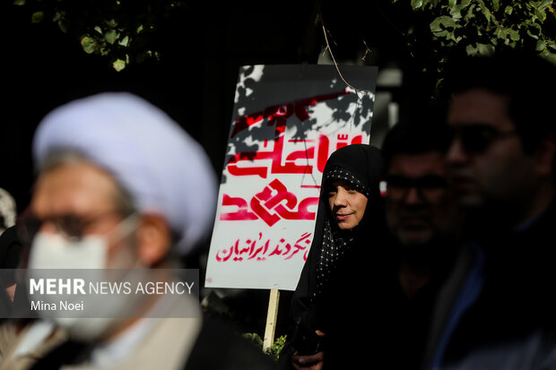 راهپیمایی ۱۳ آبان در تبریز