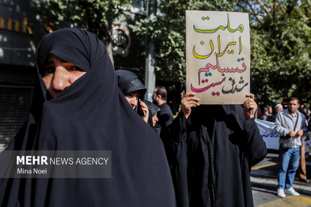 راهپیمایی ۱۳ آبان در تبریز