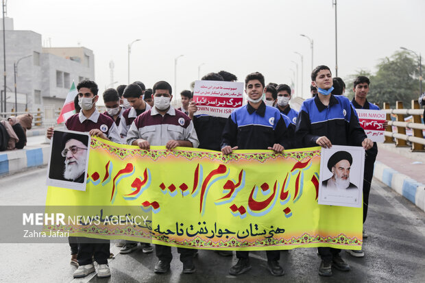 راهپیمایی ۱۳ آبان در بندرعباس