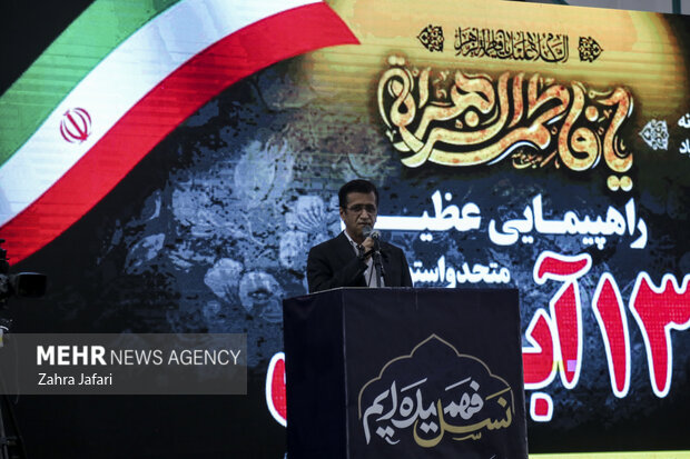 راهپیمایی ۱۳ آبان در بندرعباس