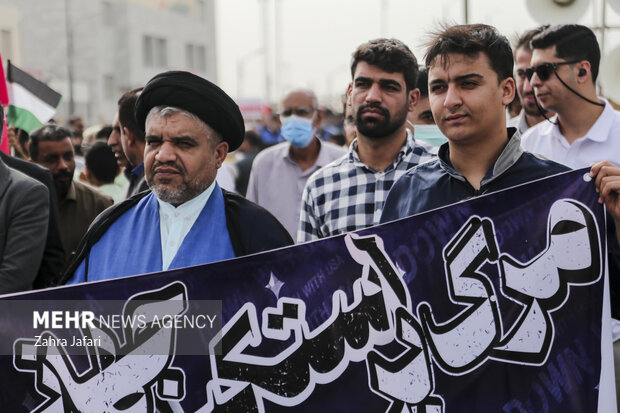 راهپیمایی ۱۳ آبان در بندرعباس