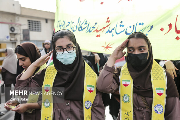 راهپیمایی ۱۳ آبان در بندرعباس
