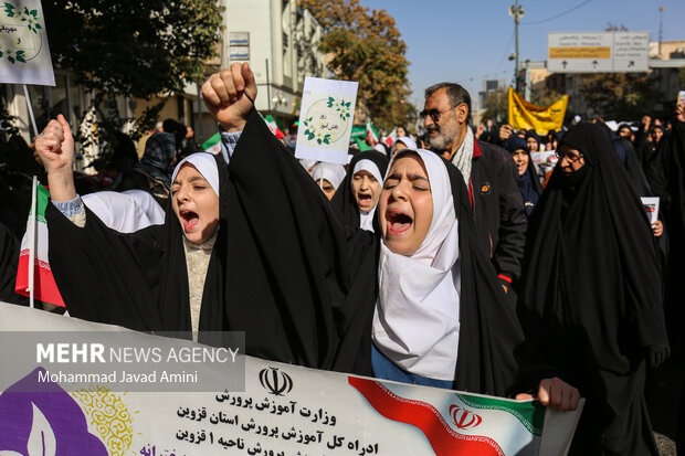 راهپیمایی ۱۳آبان در قزوین