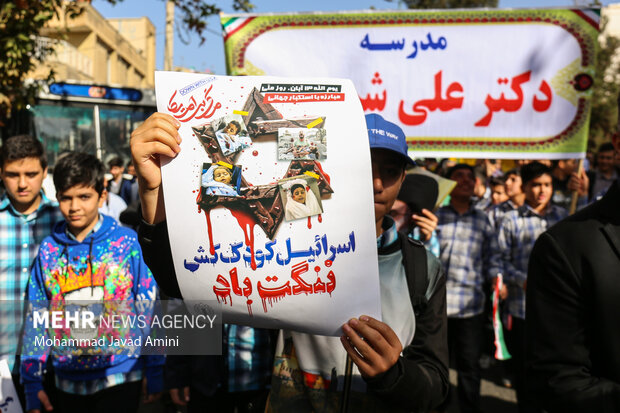 راهپیمایی ۱۳آبان در قزوین