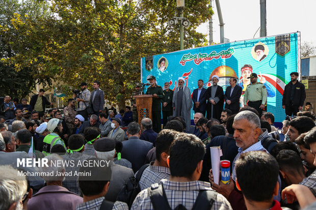 راهپیمایی ۱۳آبان در قزوین