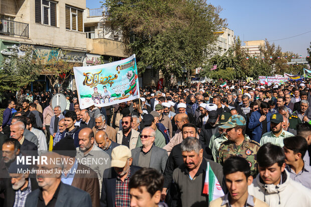 راهپیمایی ۱۳آبان در قزوین