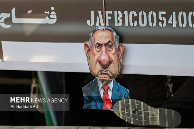 مراسم یوم الله 13 آبان در تهران 3 17