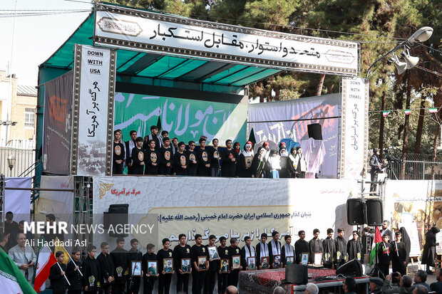 مراسم یوم الله 13 آبان در تهران 3 20