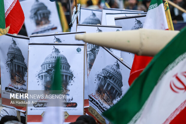 مراسم یوم الله 13 آبان در تهران 3 25