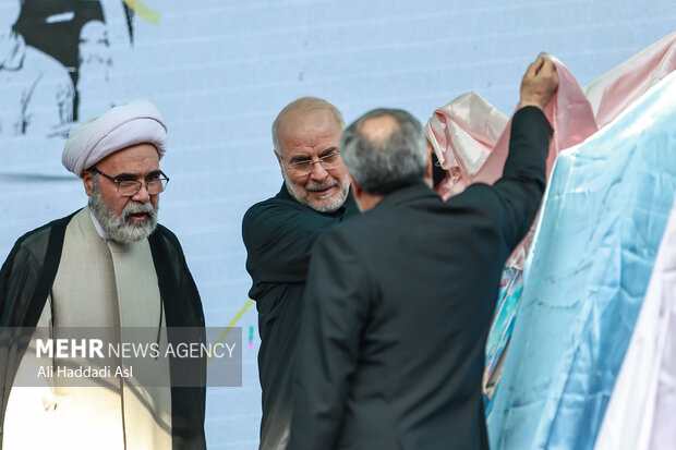 مراسم یوم الله 13 آبان در تهران 3 28