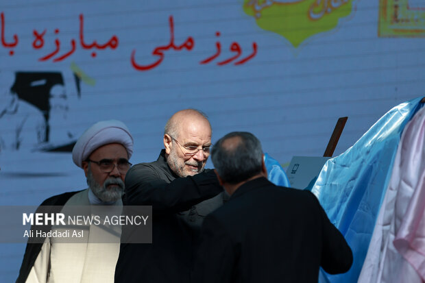 مراسم یوم الله 13 آبان در تهران 3 32