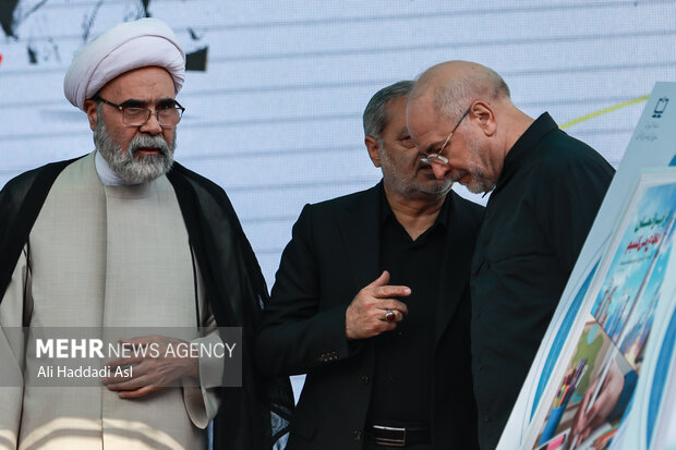 مراسم یوم الله 13 آبان در تهران 3 30