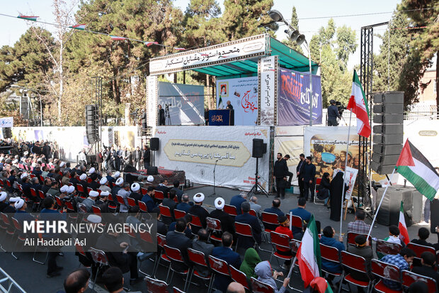 مراسم یوم الله 13 آبان در تهران 3 40