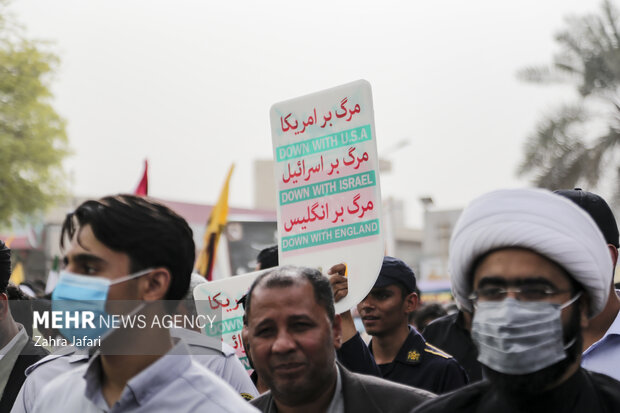 راهپیمایی ۱۳ آبان در بندرعباس