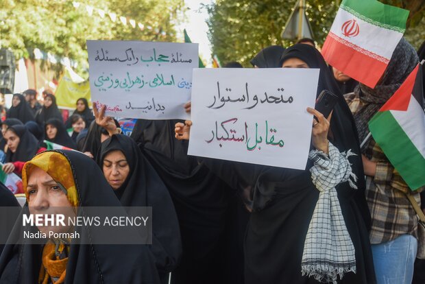 راهپیمایی ۱۳ آبان - کرج