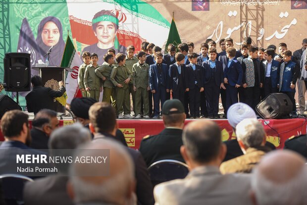 راهپیمایی ۱۳ آبان - کرج