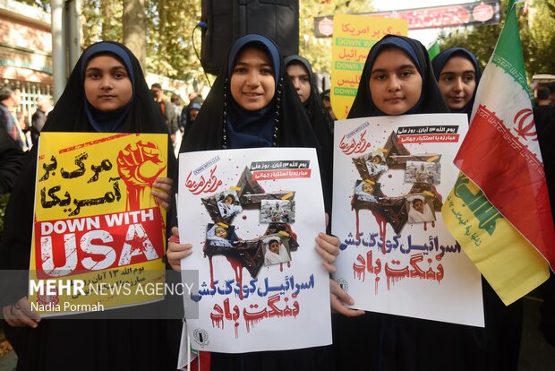 راهپیمایی ۱۳ آبان - کرج