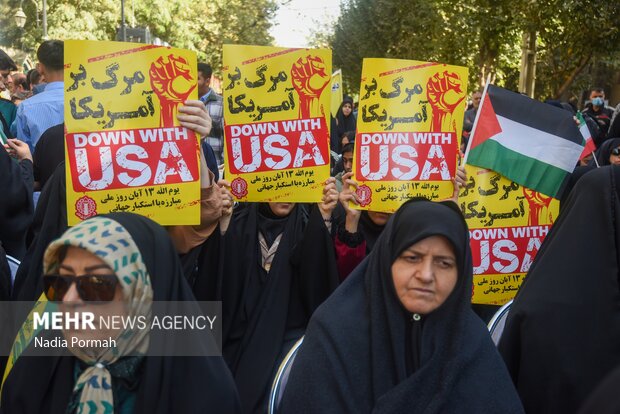 راهپیمایی ۱۳ آبان - کرج