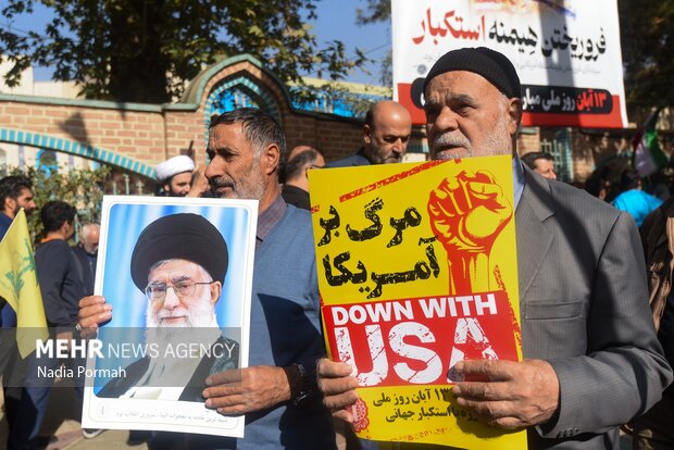 راهپیمایی ۱۳ آبان - کرج