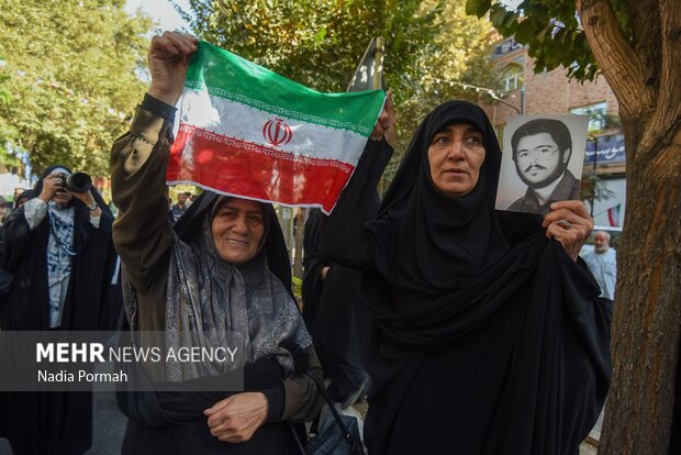 راهپیمایی ۱۳ آبان - کرج