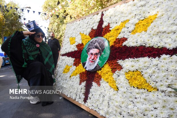 راهپیمایی ۱۳ آبان - کرج