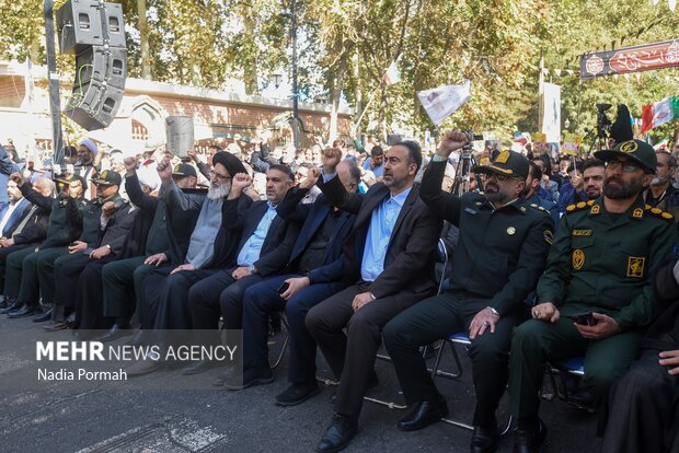 راهپیمایی ۱۳ آبان - کرج