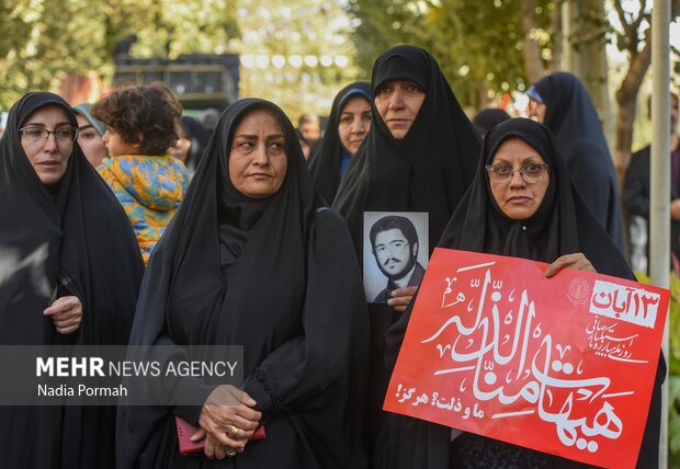 راهپیمایی ۱۳ آبان - کرج