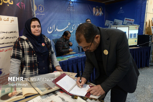 افتتاحیه جشنواره مطبوعات هگمتانه