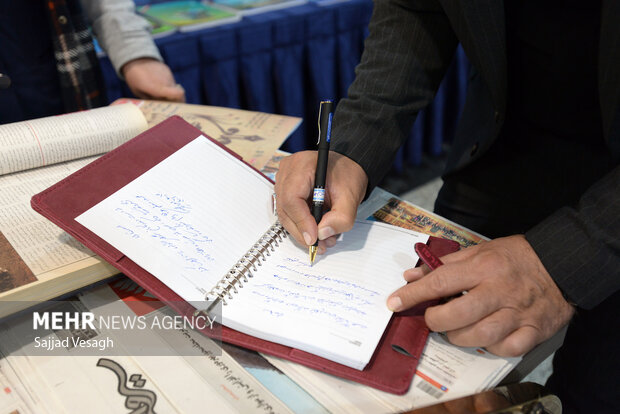 افتتاحیه جشنواره مطبوعات هگمتانه