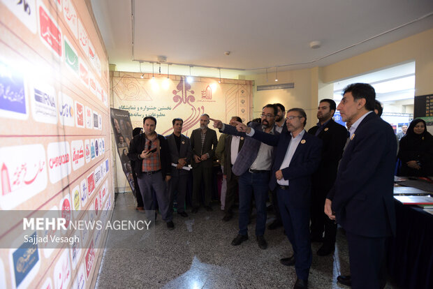 افتتاحیه جشنواره مطبوعات هگمتانه