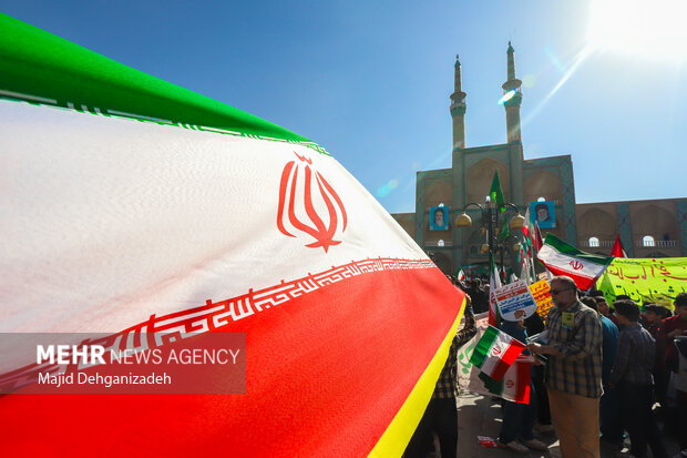 راهپیمایی یوم الله ۱۳ آبان در یزد