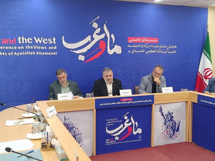 خرمشاد: ماهیت واقعی غرب در سلطه‌گرایی است