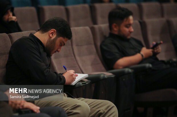 صد ونوزدهمین جلسه «حکمت سیاسی اسلام در قرآن»