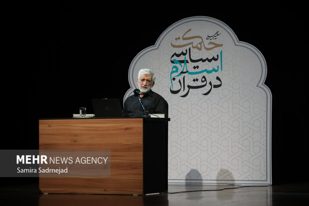 صد ونوزدهمین جلسه «حکمت سیاسی اسلام در قرآن»