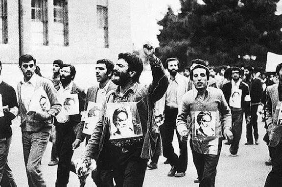 Tarihten bir kesit; İran'da "Küresel Emperyalizme Karşı Milli Mücadele Günü"