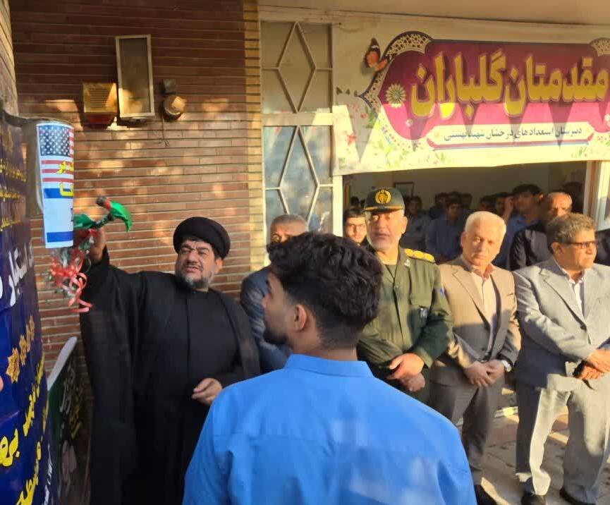 زنگ استکبارستیزی در مدارس شهرستان گناوه نواخته شد