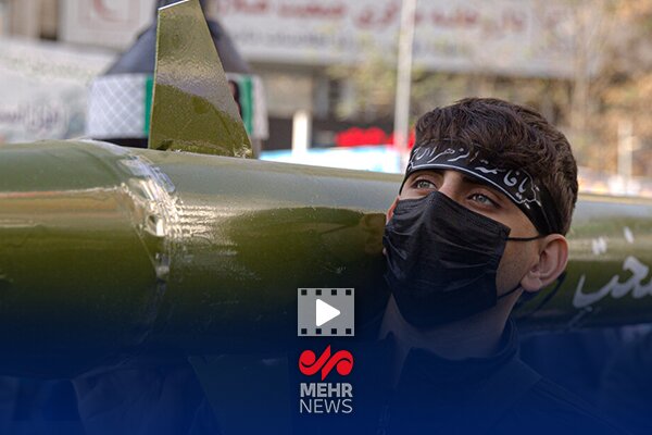 لحظاتی جذاب از راهپیمایی یوم الله ۱۳ آبان در تهران