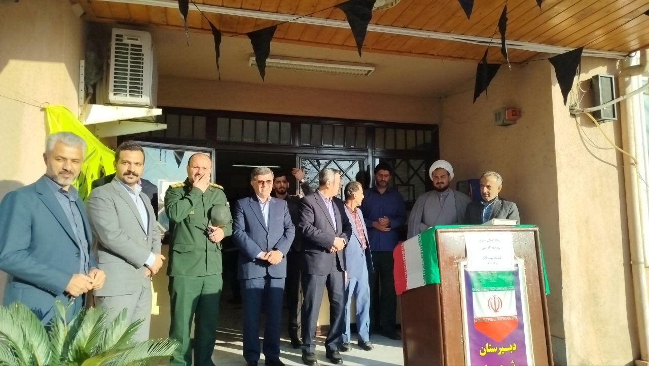 نواخته شدن زنگ استکبار ستیزی در آستانه اشرفیه