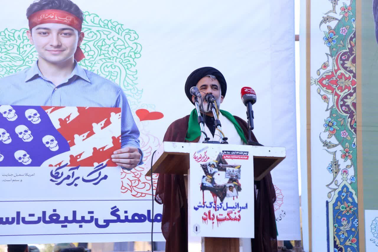 حجتالاسلام سادات: مبارزه با استکبار جهانی جزء مبانی اعتقادی ما است حجتالاسلام سادات: مبارزه با استکبار جهانی جزء مبانی اعتقادی ما است