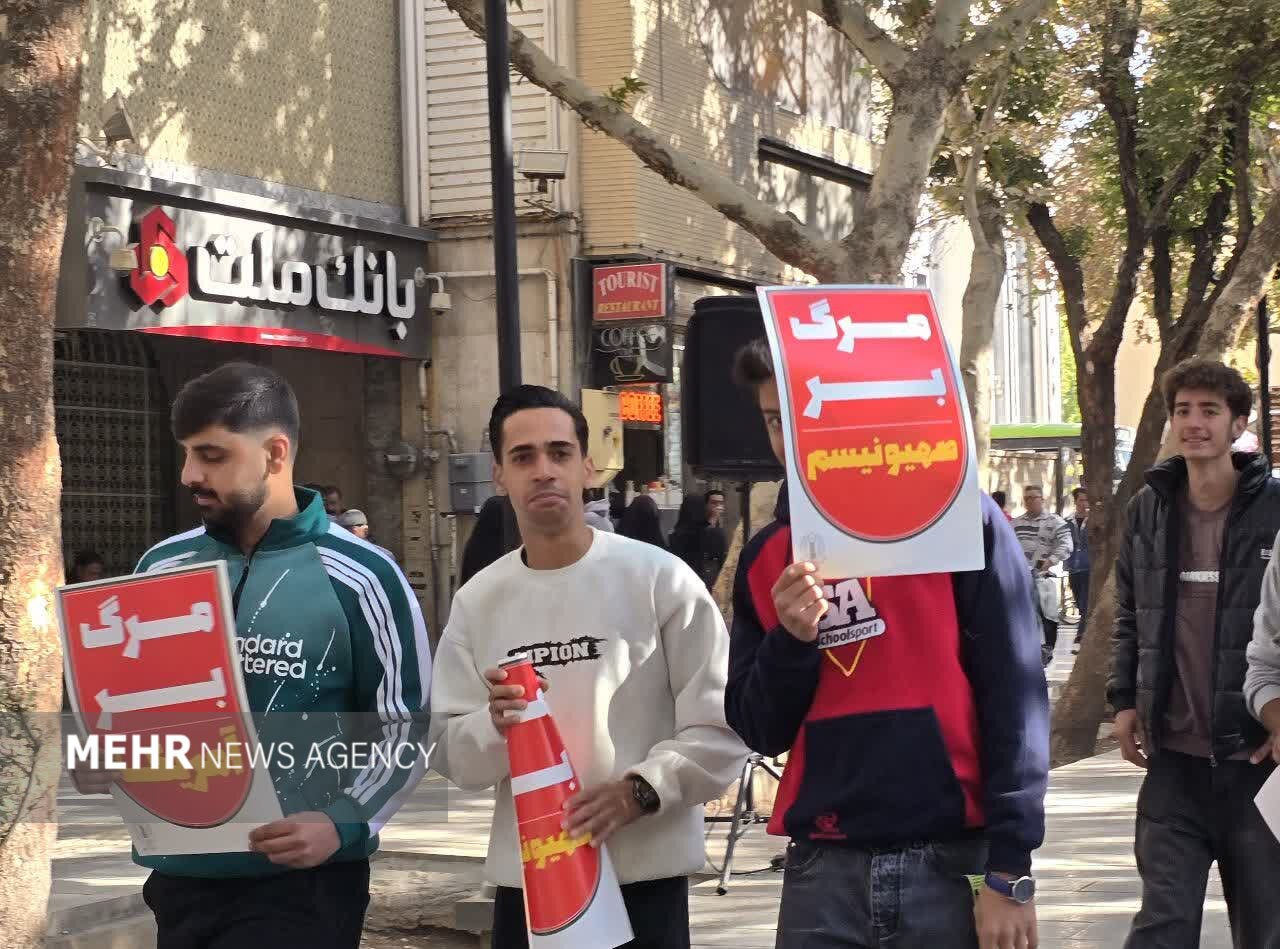 سیلی نوجوانان اصفهان به اسکتبار؛ همه به جای دانش‌آموزان شهیدحاضر بودند