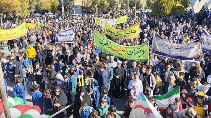 حضور حماسی مردم نورآباد در راهپیمایی ۱۳ آبان - خبرگزاری مهر | اخبار ...