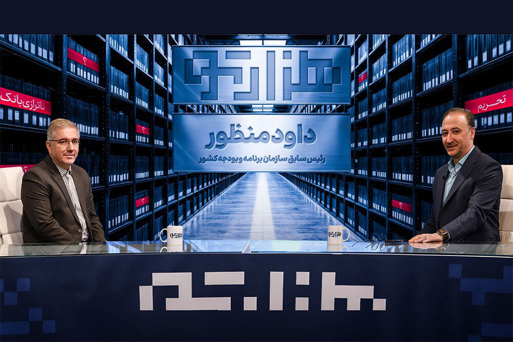 تصويري،عصر،رسانه،برنامه