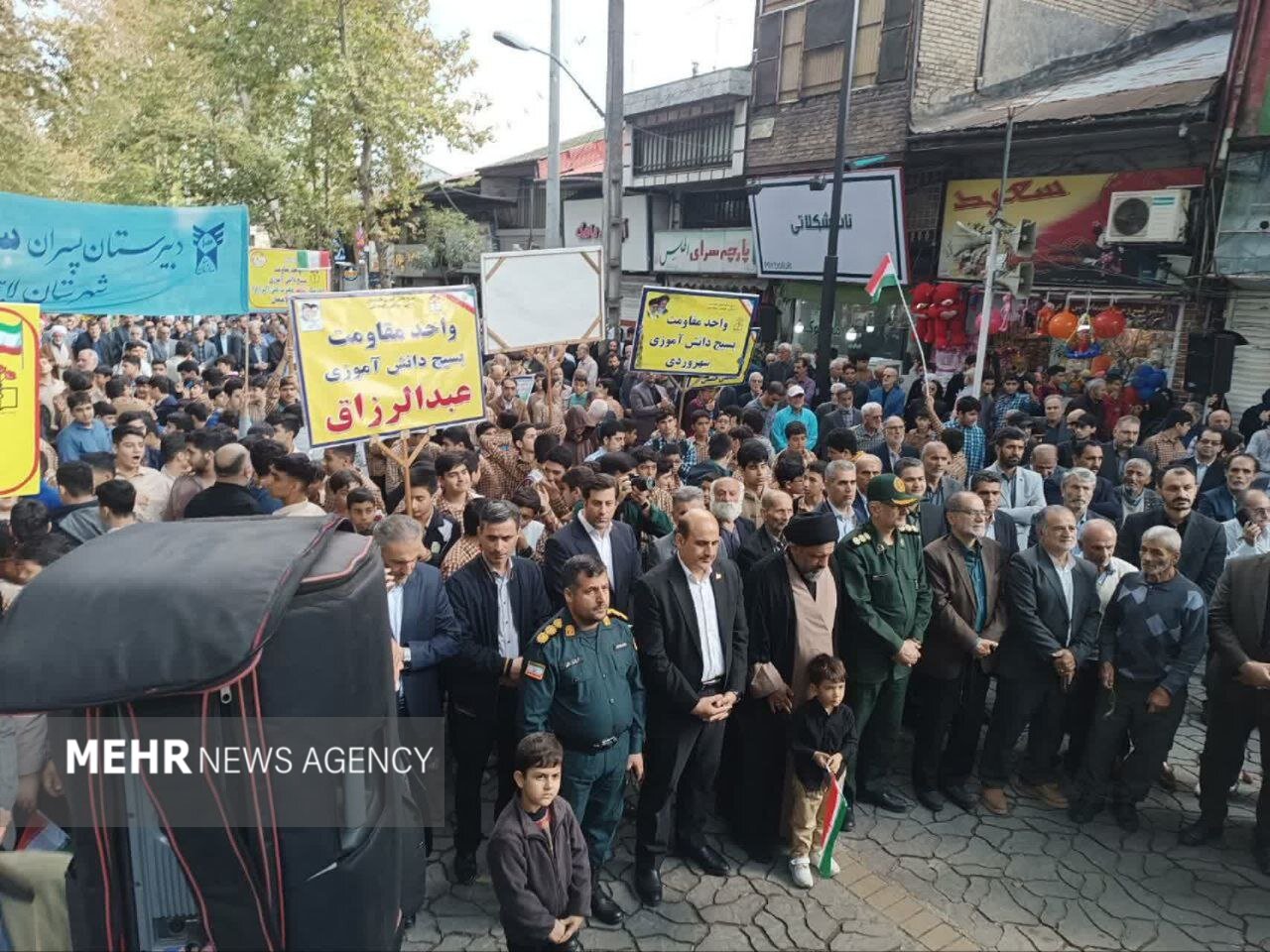 راهپیمایی پرشور مردم لاهیجان در روز ۱۳ آبان